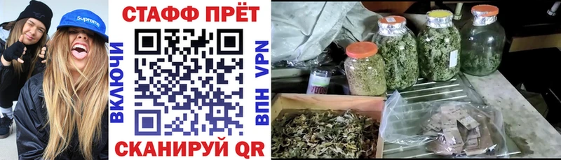 Купить наркотик аптеки Белебей A PVP mega ONION МЕФ АМФЕТАМИН