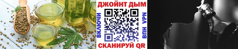 Canna-Cookies конопля  купить  цена  Белебей 