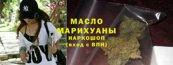 прущие грибы Арсеньев