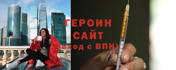МДМА Костерёво
