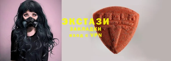 каннабис Инта
