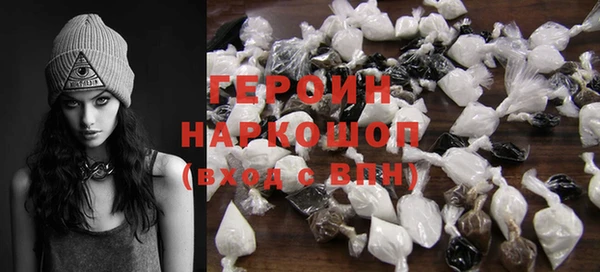 эйфоретик Кулебаки