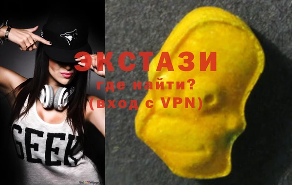 кокаин VHQ Иннополис