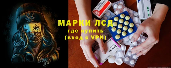 2c-b Кукмор