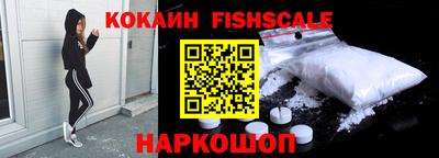 мефедрон VHQ Вязьма