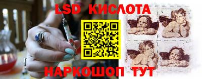 альфа пвп VHQ Владикавказ
