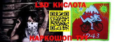 альфа пвп VHQ Владикавказ