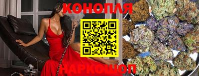 дистиллят марихуана Владимир