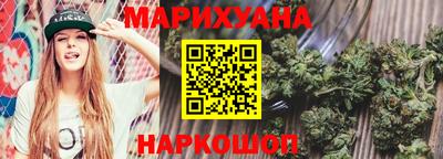 дистиллят марихуана Владимир
