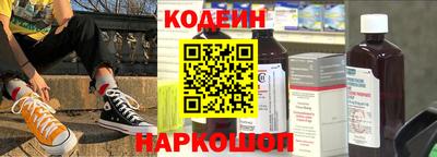 дистиллят марихуана Владимир
