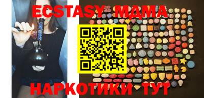 дистиллят марихуана Владимир