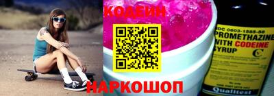 дистиллят марихуана Владимир