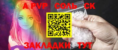 дистиллят марихуана Владимир
