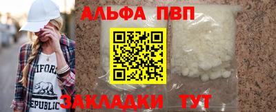 дистиллят марихуана Владимир