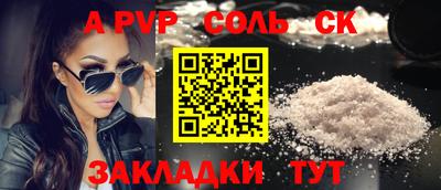 дистиллят марихуана Владимир