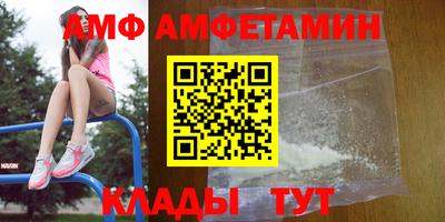 дистиллят марихуана Владимир
