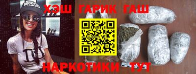 дистиллят марихуана Владимир