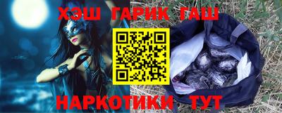альфа пвп VHQ Владикавказ