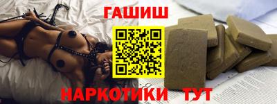 альфа пвп VHQ Владикавказ