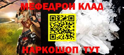 кокс Вышний Волочёк