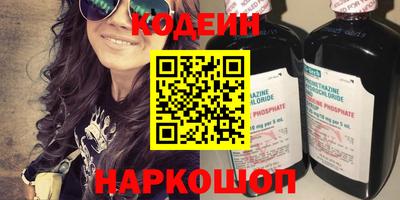 альфа пвп VHQ Владикавказ