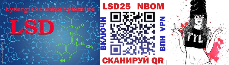 ЛСД экстази ecstasy  купить наркотики цена  Белебей 